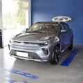 Chery Big Ant Electric SUV