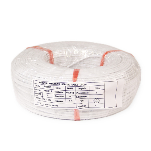 UL3123高温抗硅线