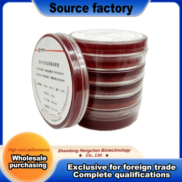 Columbia Blood Agar Medium for Bacterial Growth
