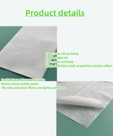 Customized Printing Tissue Paper Napkin
