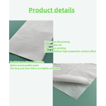 Servilleta de papel de impresión personalizada