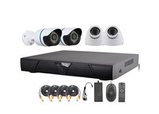 Outdoor / Indoor 1/3" COLOR CMOS CCTV Camera And Security S