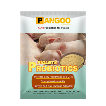 AL10 Animal Probiotics for Piglets