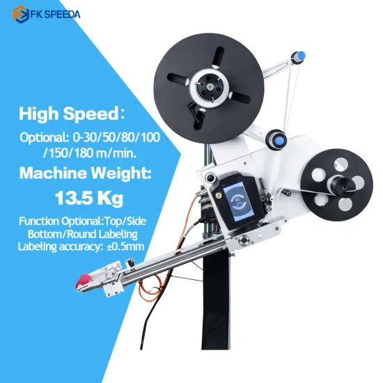 Feibin High-Speed Flat Surface Labeling Machine: Bag Card & Pouch Label Applicator Head
