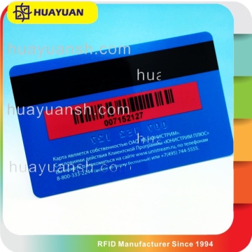 PVC Magnetic Stripe Card for Hotel Door Lock