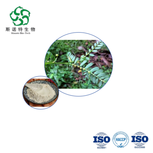 Pearl Grass Extract with Gallic Acid for Hepatoprotection