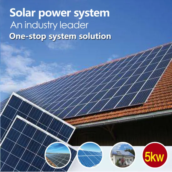 5kw Home Solar Power System Longitech Solar Energy System household Solar Power System1