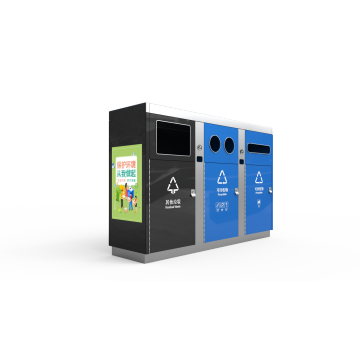 B2B Customizable Public Sanitation Bin