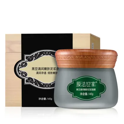 Black Bean Refreshing&Rejuvenating Mud facial mask