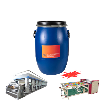 Epson Sublimation Gravure Printing Inks for Polyester Fabrics in Garment Industry
