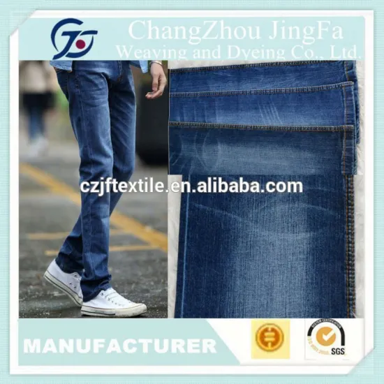 JF-V1167 custom-made spandex cotton for denim fabric buyer