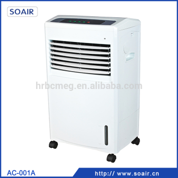 Hot sale remote control R134a air cooler heating Germ-free cooling Air cooler price low best selling
