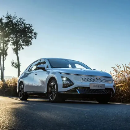 Wuling StarLight 2024 Xingguang PHEV Hybrid Electric Car