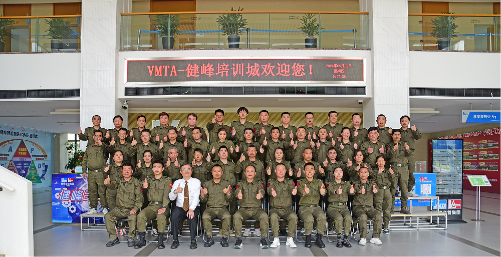 Group photo