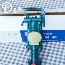 Equipo confiable de perforación de roca YT24