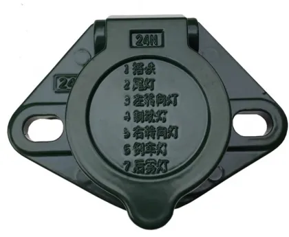 7-Core Helix Assembly Truck Wire 24V 7 Hole Socket Plug