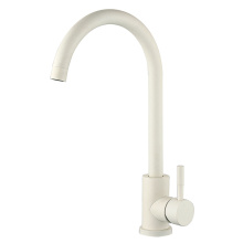 Simple Single Handle Kitchen Faucet