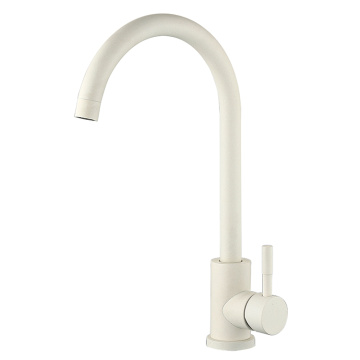 Sellette Single Handle Kitchen Faucet