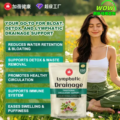 Botanical Lymphatic Support Softgels