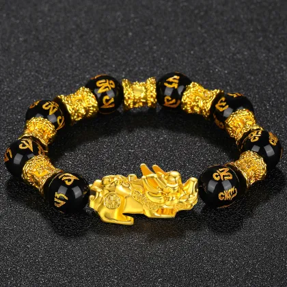 Stylish Gold-Plated Pi Yao Bracelet: A Fusion of Feng Shui Luck Attraction and Men's Fashion Accessory