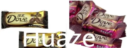 Fully automatic chocolate pillow packing machine