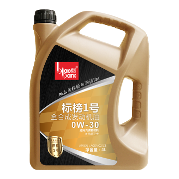 تزييت مستمر حماية بدوام كامل زيت المحرك الاصطناعي 1L/4L 0W-30