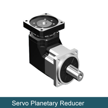 Standard backlash servo motor Worm Gear Reducer
