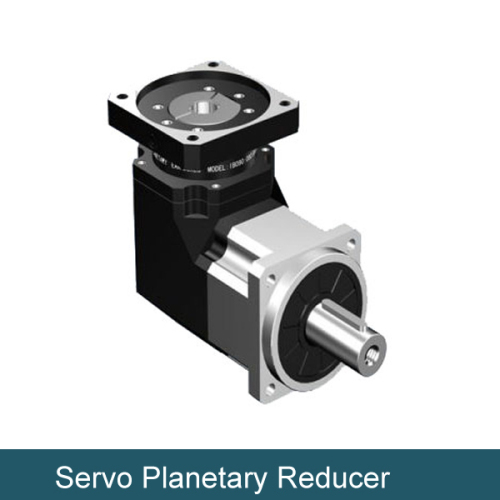 Standard Backlash Servo Motor Worm Gear Reducer, High Quality Standard