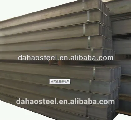 H beam steel price , h channel steel , h iron beams for sale