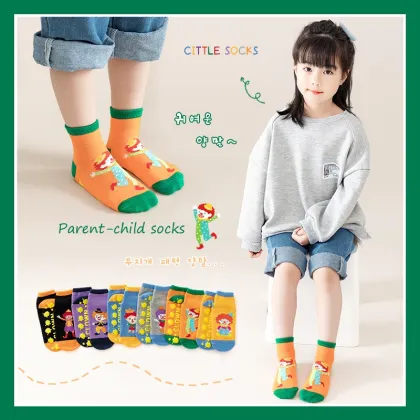 Soft Parent-Child Anti-Slip Grip Cotton Socks for Baby Boys and Girls