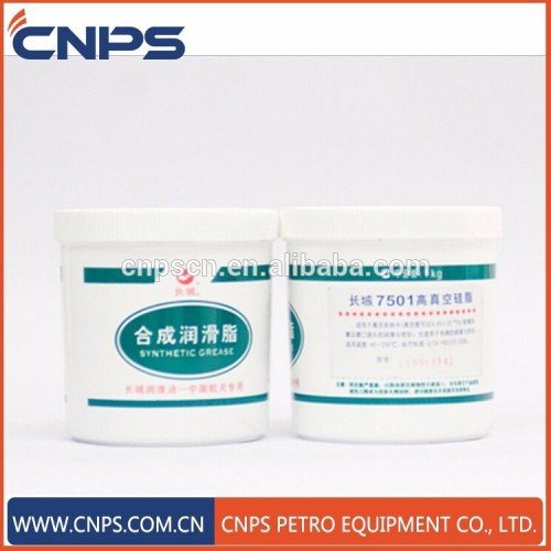 1kg SINOPEC High-Vacuum Silicon Grease 7501 for wireline tools o ring