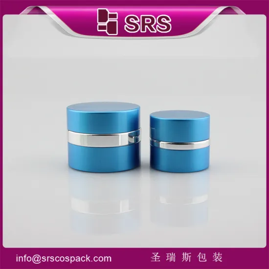 Round Shape Cosmetic Packaging Cream Container aluminum jar 15g