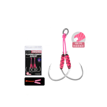 Wholesale BKK 8064 Jig Assist Double Hook High Carbon Steel UV Glow Slow Jig Lure