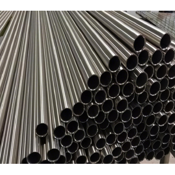 304 316 स्टेनलेस सीमलेस स्टील पाइप