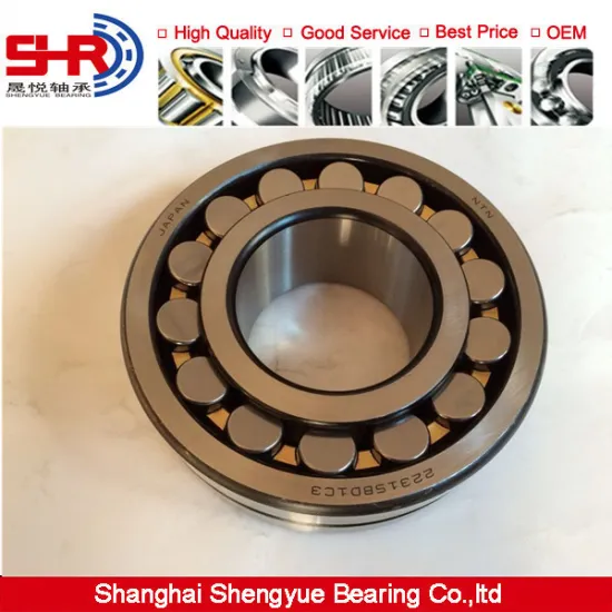 High quality Reducer spherical roller bearing 22205CCK/W33 for gear box