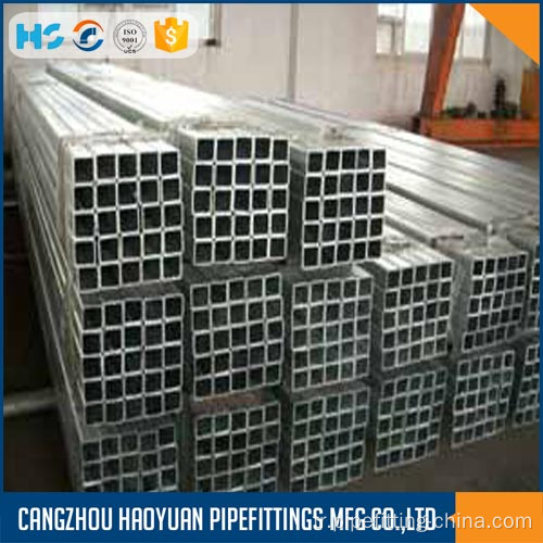 Galvanizli kare çelik boru sch40 25X25