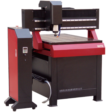 SUDA SD8070 3D Engraving CNC Machine with Cast Steel Table