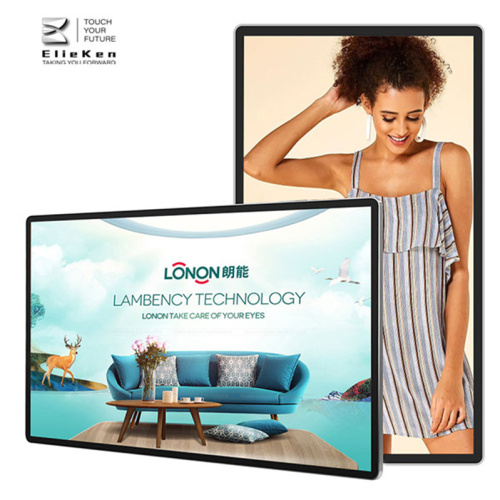 65 inch wifi advertisement player android LCD screen