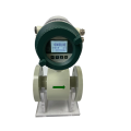 Digital Electromagnetic Flowmeter for Slurry