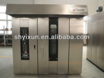 China french bread baking machine of food processing machines