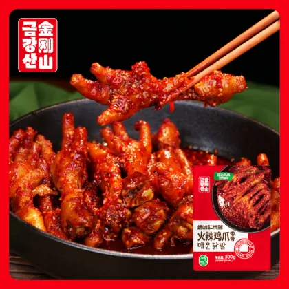 Spicy boneless chicken feet