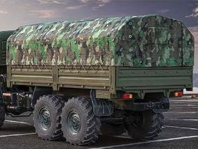Military Vehicle Cover