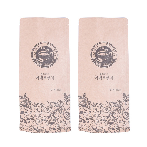 Kertas Kraf Kompostable Flat Bottom Biodegradable Coffee bag