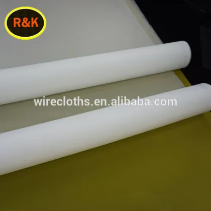 switzerland silk bolting cloth