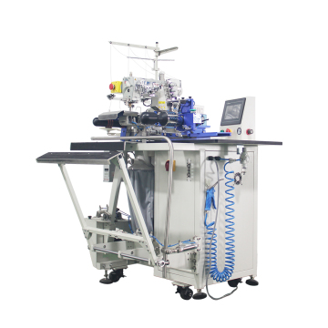 DS-1128 Automatic Coverstitch Bottom Hemmer Sewing Machine