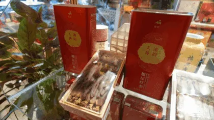 Elite Molded Ginseng Select