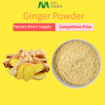 Water Soluble Chinese Ginger Juice Powder