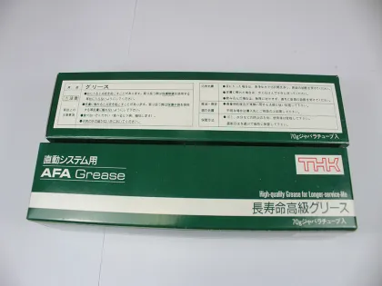 THK AFA Grease Lubrication 70G/400G