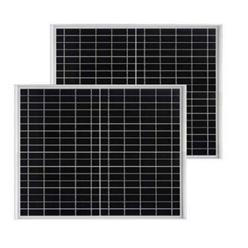 20W Small Size Polycrystalline Solar Panel