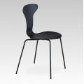 Jacobsen Mosquito Chair Wood Veneer dining chair